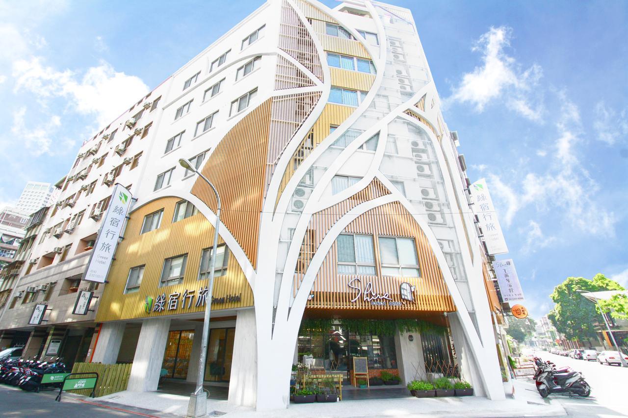 โรงแรมกรีน - เวสต์ ดิสตริค ไถจง ภายนอก รูปภาพ